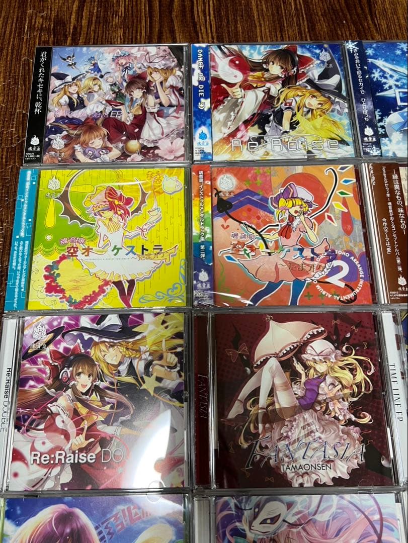 魂音泉 のみ 22枚 まとめ 東方project CD 帯有