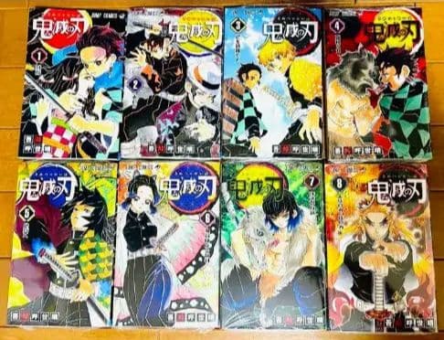 *［美品］鬼滅の刃23巻全巻セット*