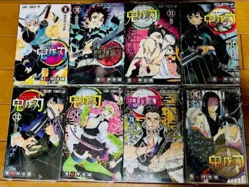 *［美品］鬼滅の刃23巻全巻セット*
