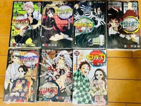 *［美品］鬼滅の刃23巻全巻セット*
