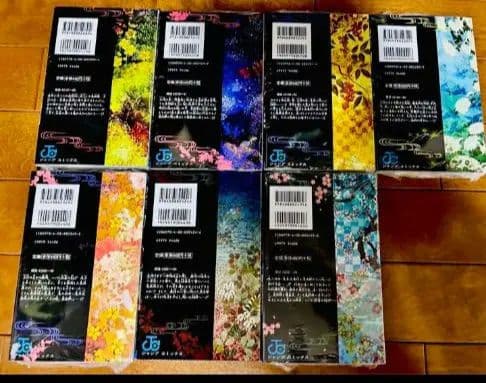 *［美品］鬼滅の刃23巻全巻セット*
