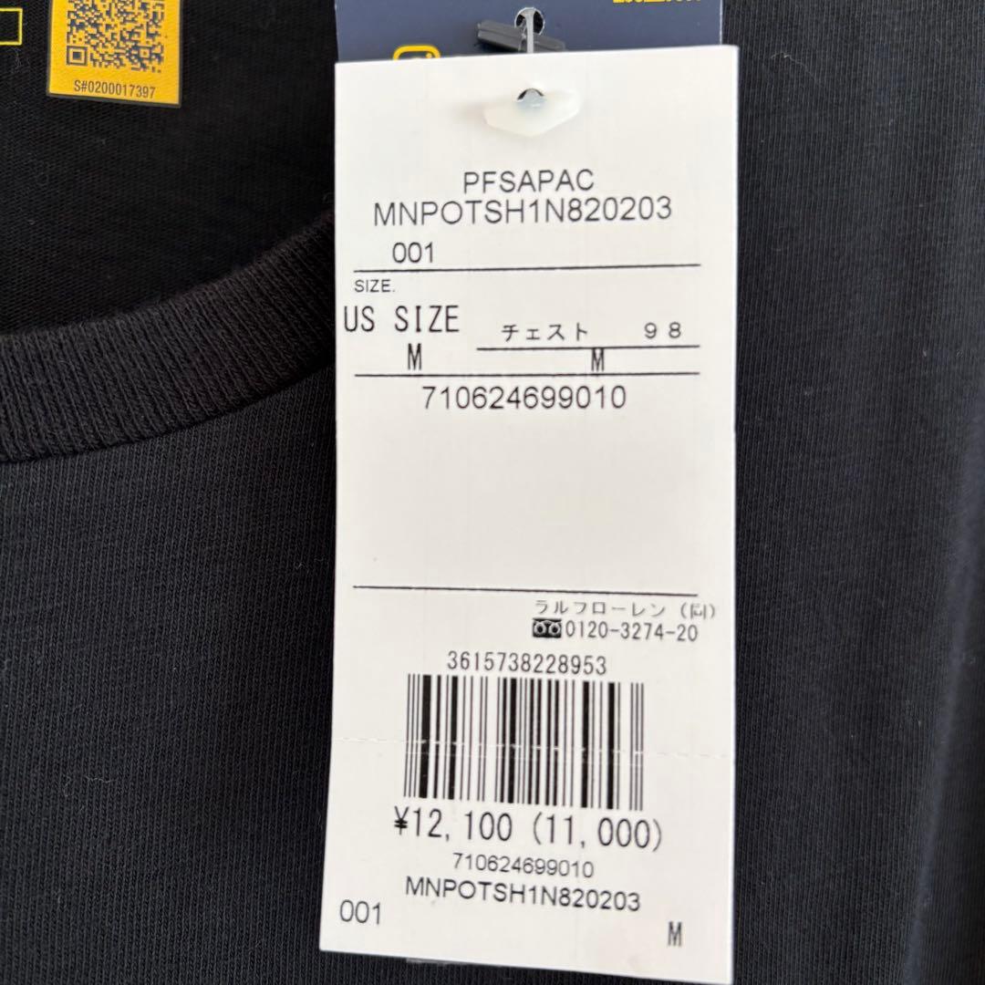 POLO RALPH LAUREN ラルフローレン 半袖Tシャツ Mサイズ