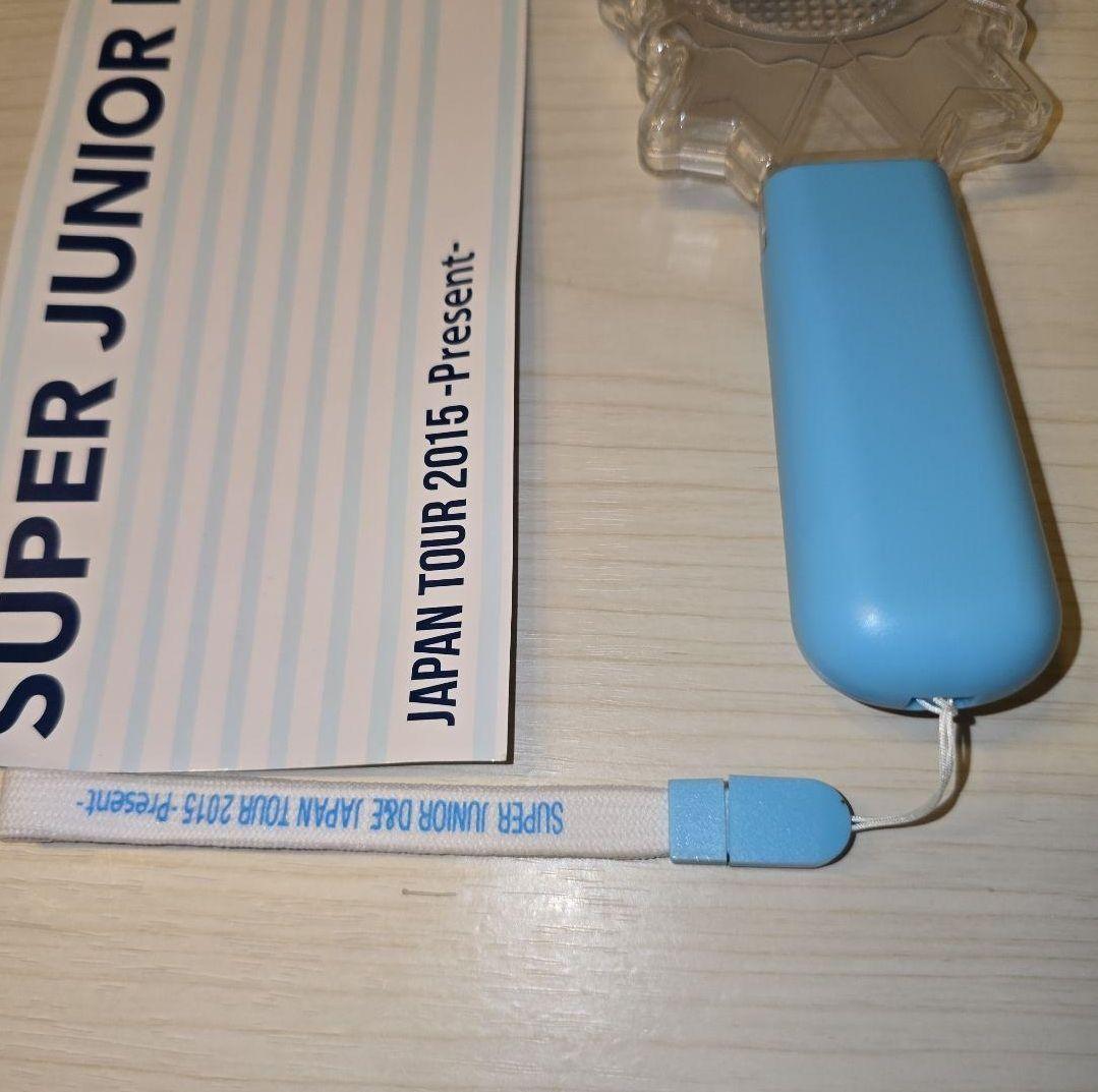 Super Junior ペンライト D&E ELF-JAPAN 3点セット