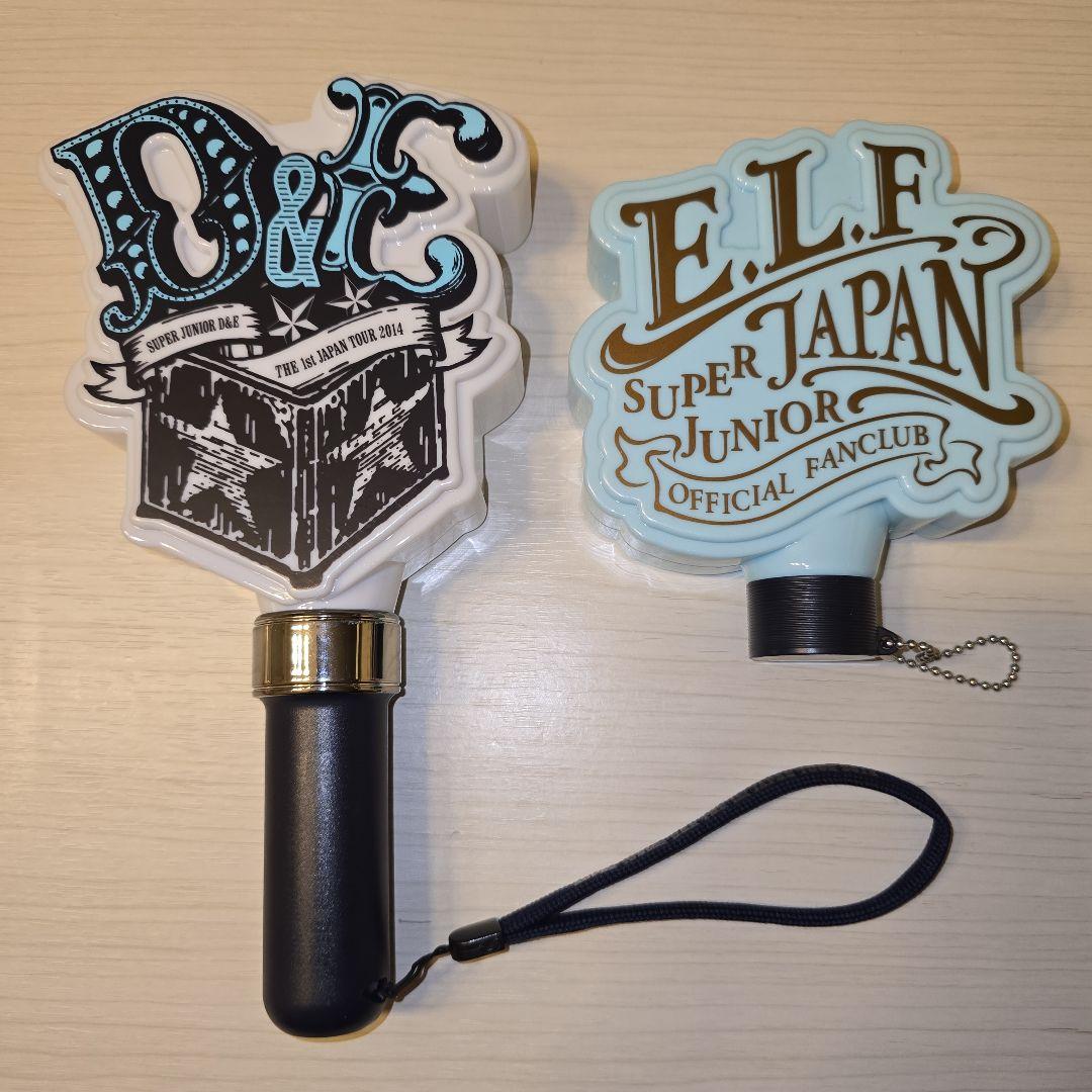 Super Junior ペンライト D&E ELF-JAPAN 3点セット