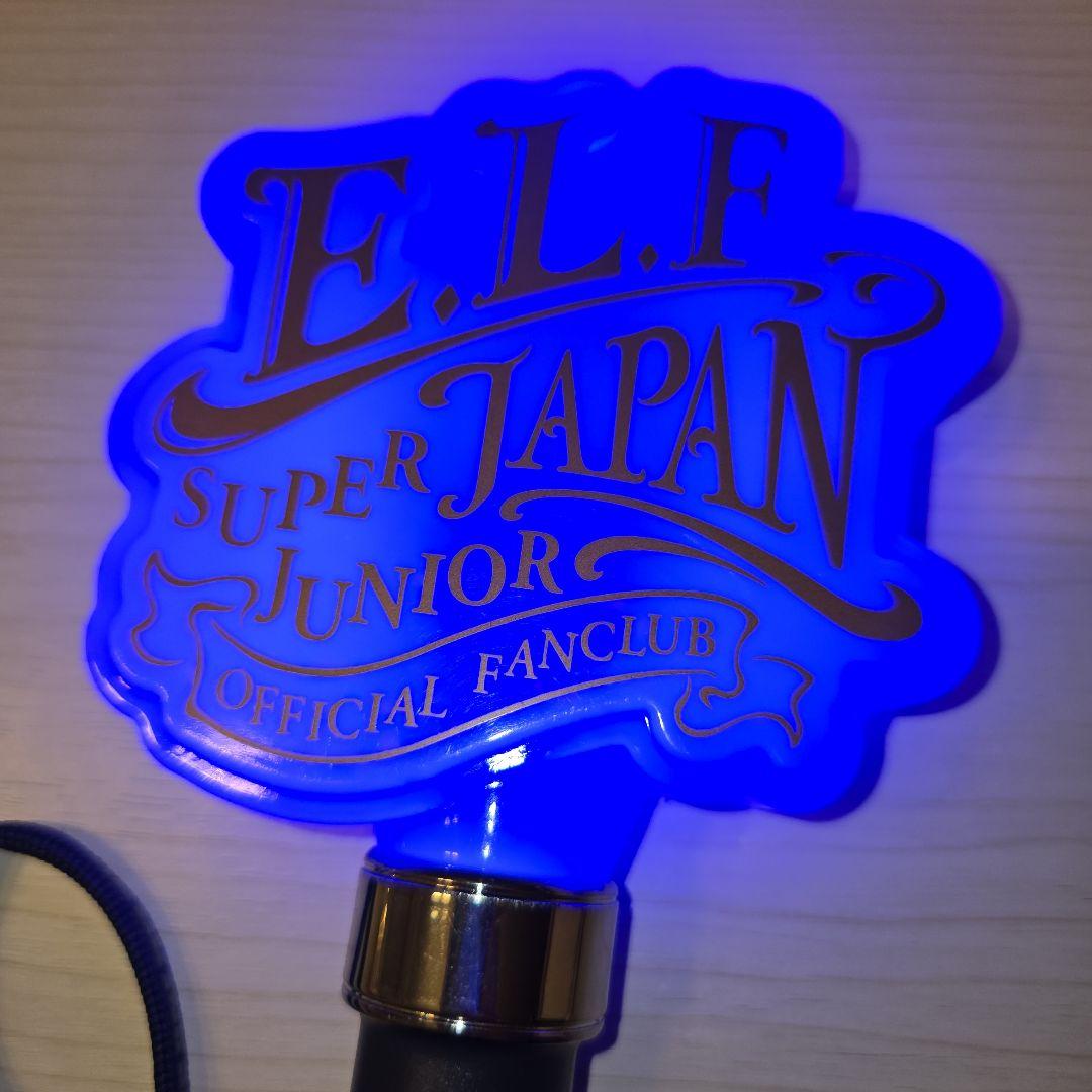 Super Junior ペンライト D&E ELF-JAPAN 3点セット