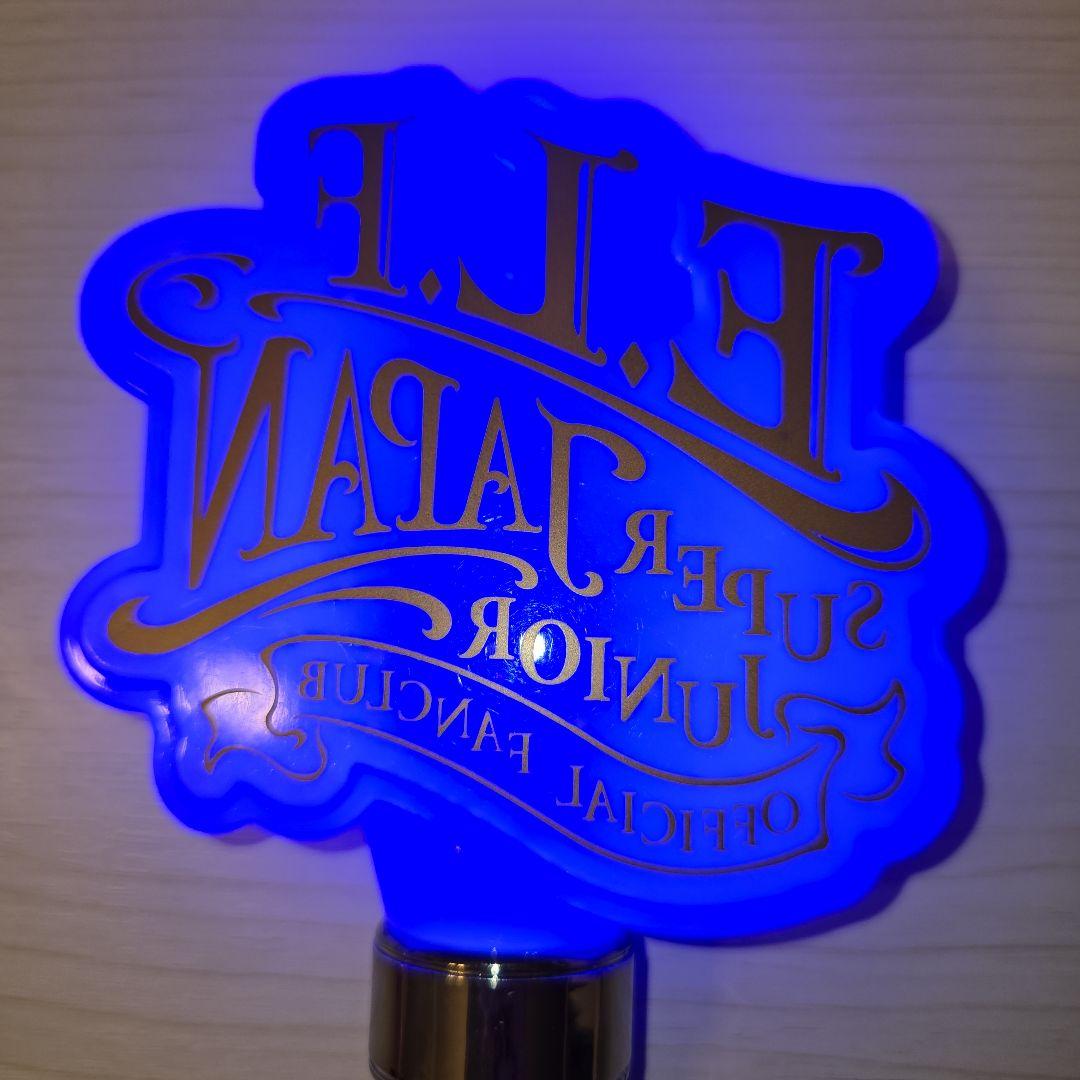 Super Junior ペンライト D&E ELF-JAPAN 3点セット
