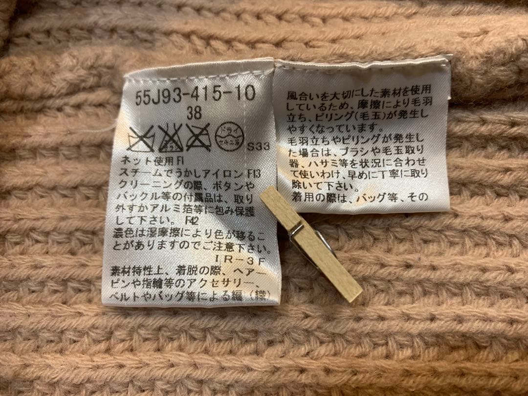 美品 BLUE LABEL CRESTBRIDGE ニットワンピース・ピンク