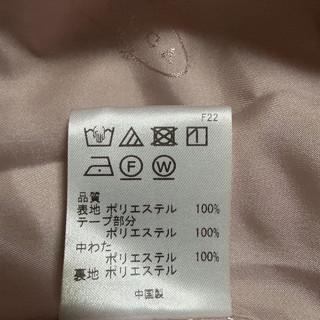トッカ　ロングコート