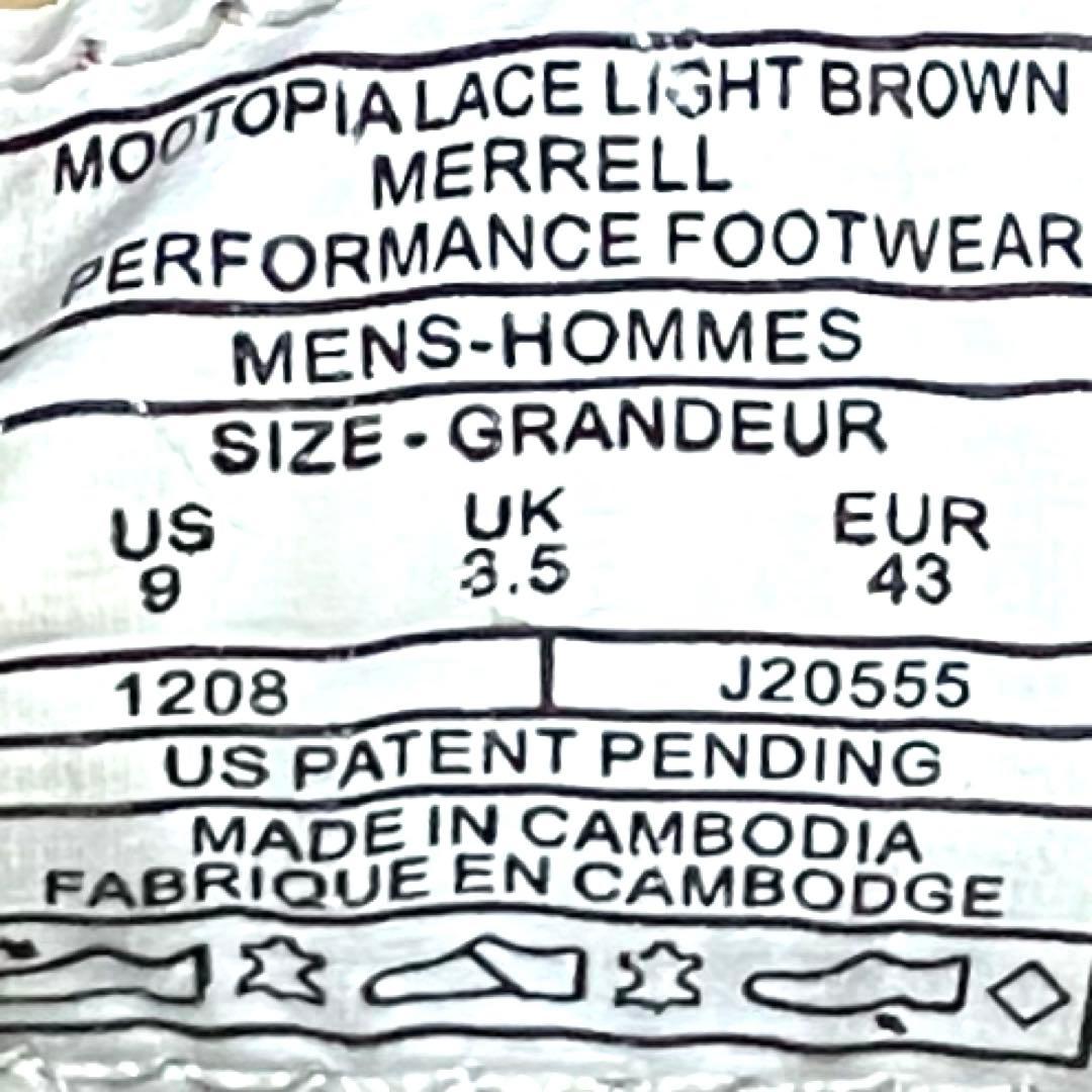 MERRELL ムートピアレース LIGHT BROWN 43 27cm