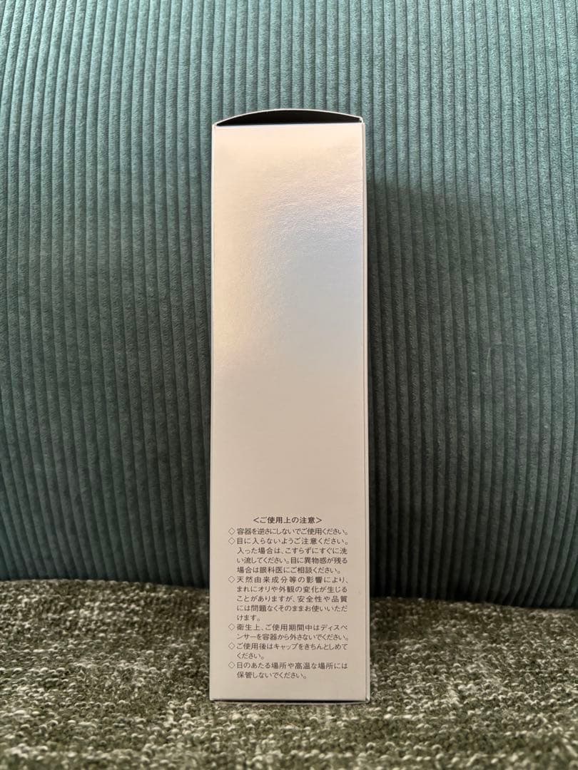 CP 日中用美白美容液&ミスト状化粧水