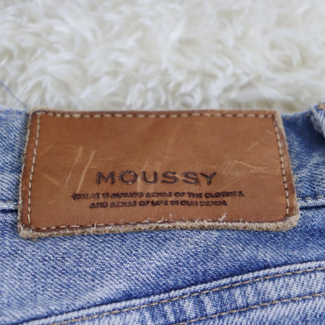 moussy 　MVS FLARE(L)　フレア　デニム　W26