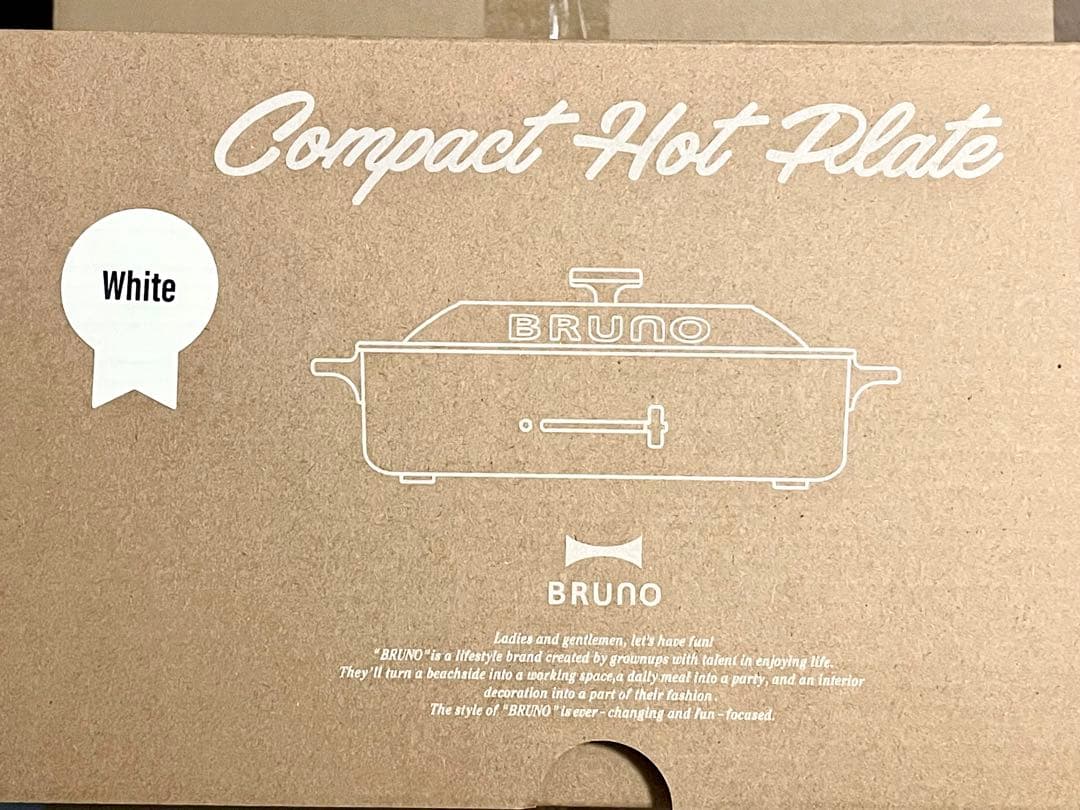 ブルーノ BRUNO コンパクトホットプレート BOE021-WH ホワイト