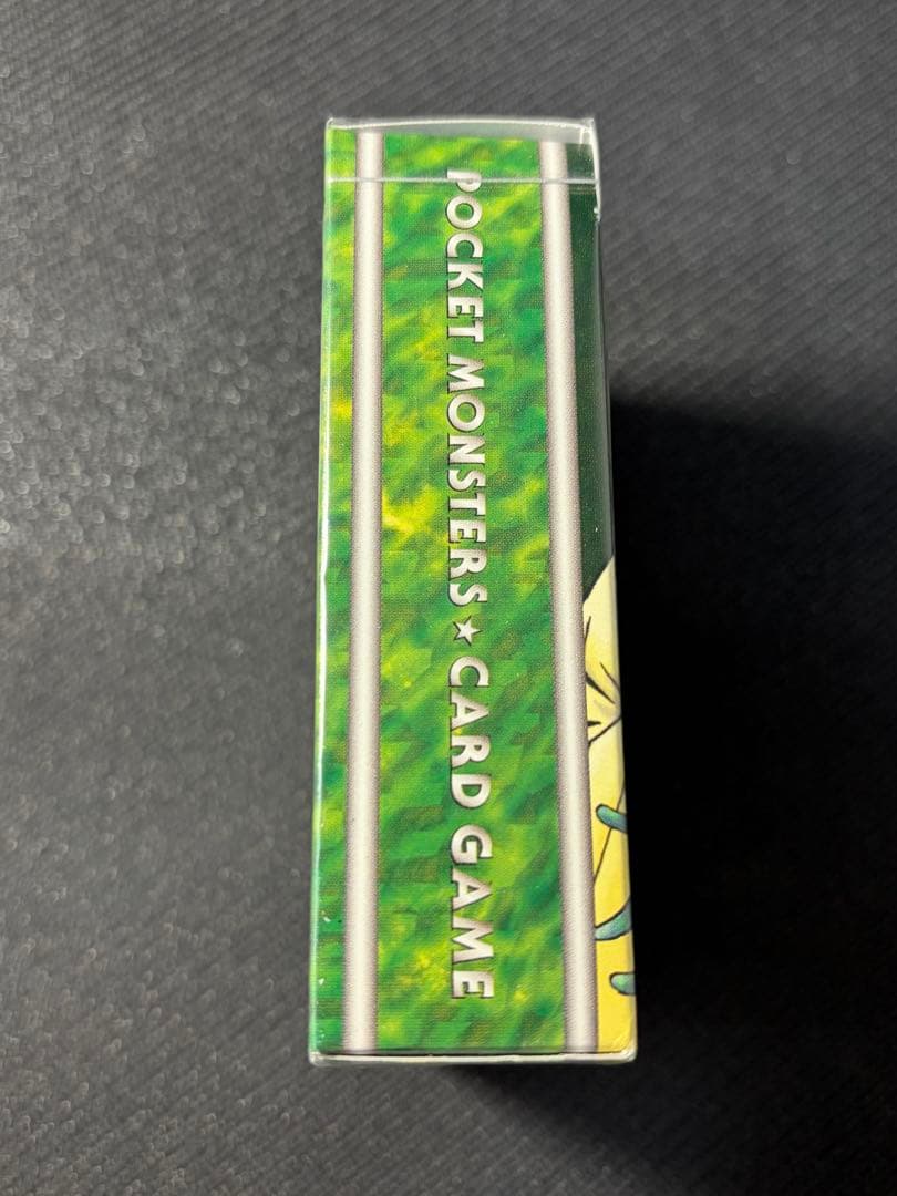 エリカ　ジムデッキ　未開封　旧裏 Factory sealed