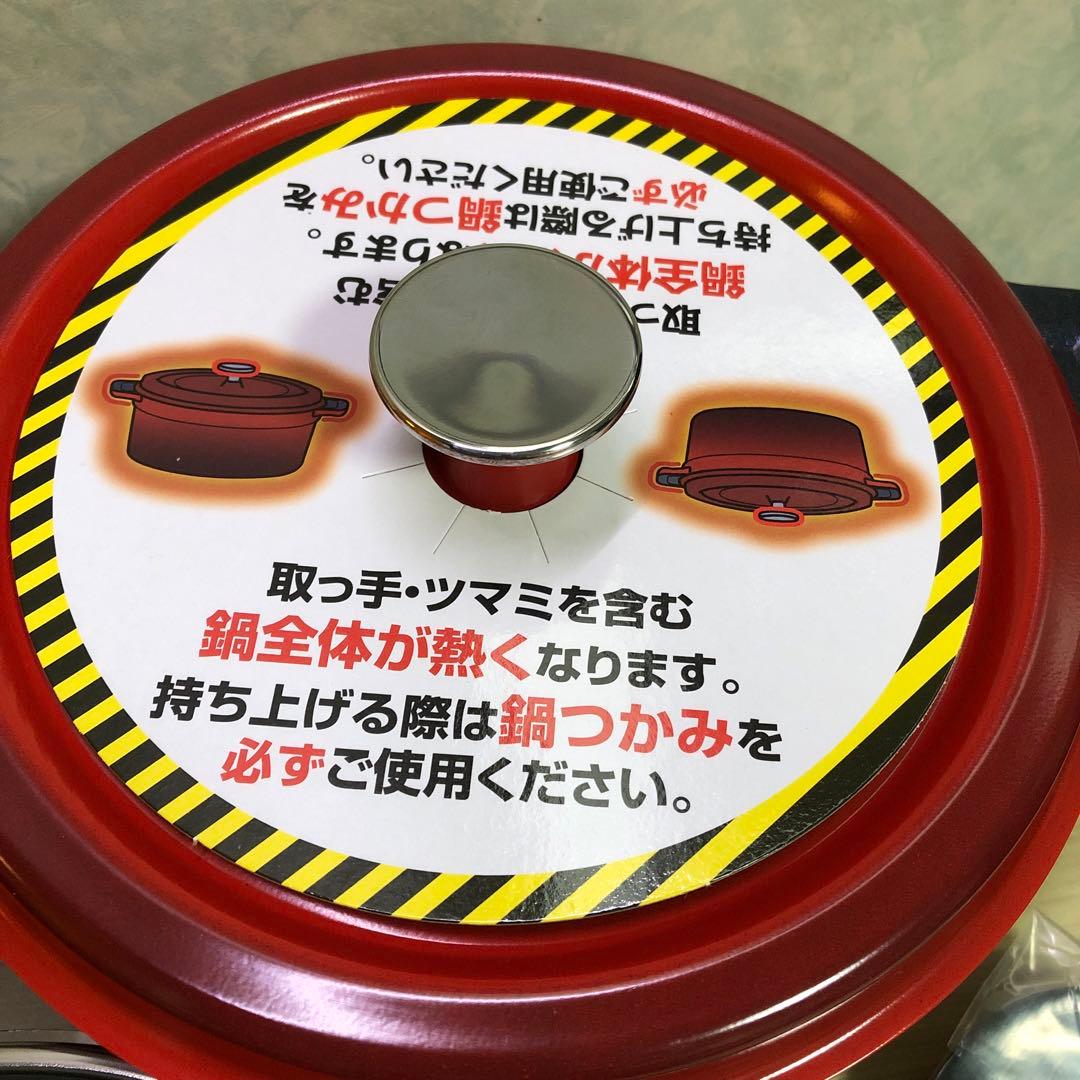 め8● ベルフィーナ　無水調理鍋フライパン,ターナーIH対応6点グランドセット