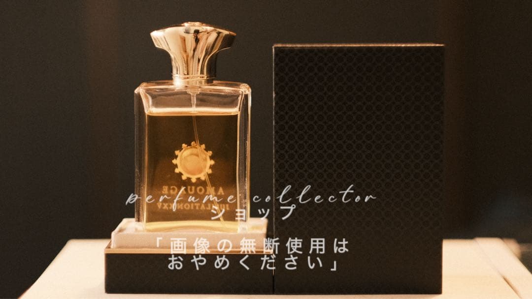 Amouage Jubilation XXVMan ジュビレーション100ml