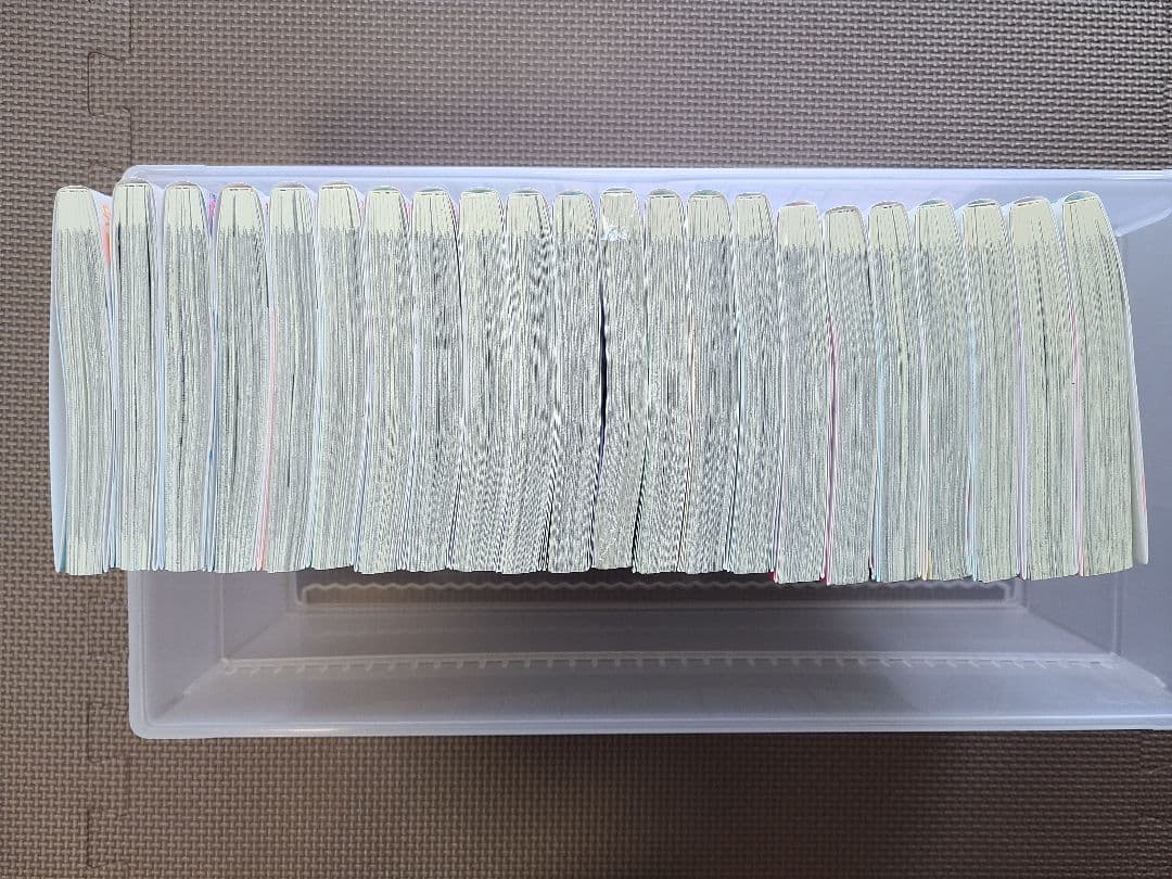 2.5次元の誘惑(リリサ) 1～22巻　全巻セット