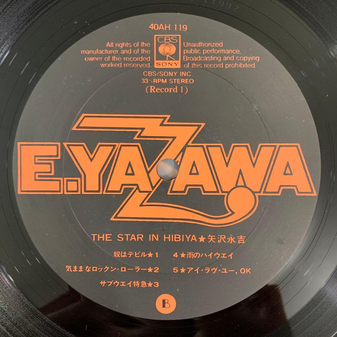 帯付2LP 矢沢永吉 THE STAR IN HIBIYA スター・イン・ヒビヤ