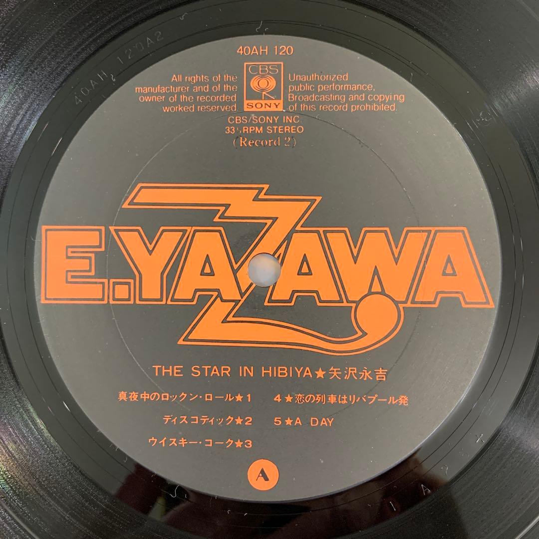 帯付2LP 矢沢永吉 THE STAR IN HIBIYA スター・イン・ヒビヤ