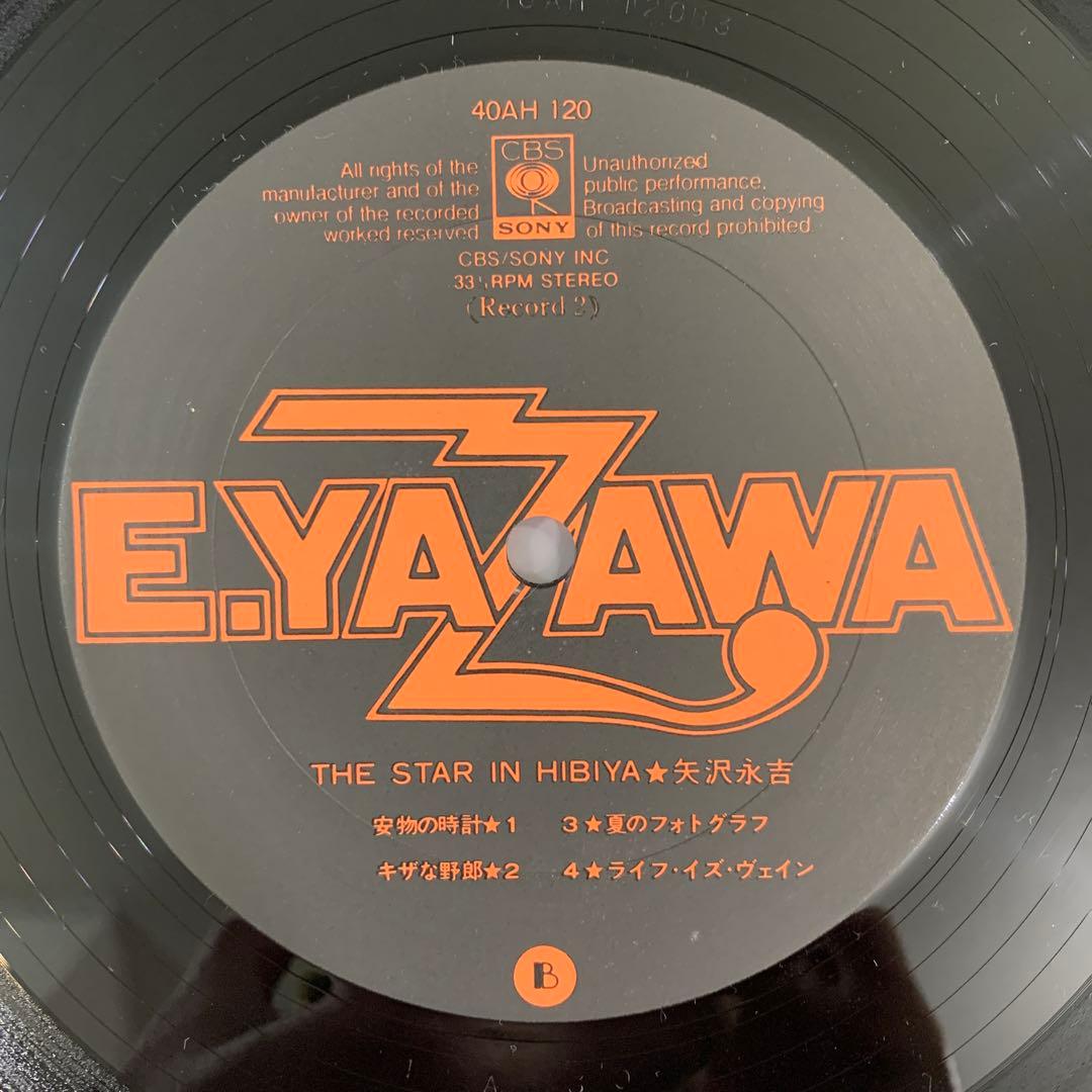 帯付2LP 矢沢永吉 THE STAR IN HIBIYA スター・イン・ヒビヤ