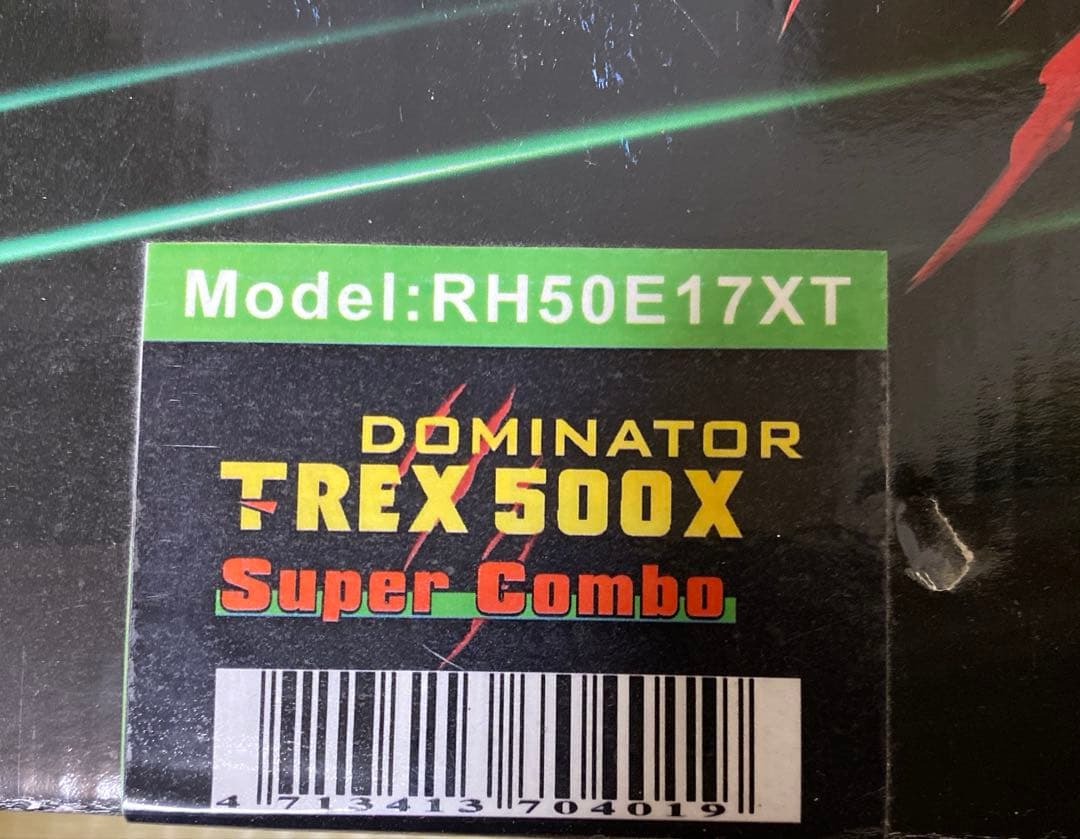 ALIGN T-REX500X DOMINATOR スーパーコンボ