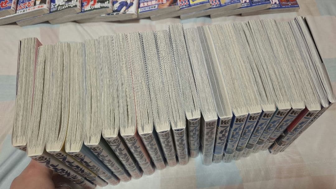 ブルーロック 1~32巻 他セット
