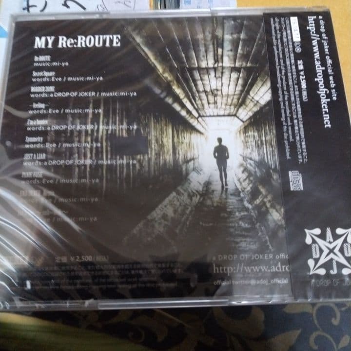 ア*ム様 a DROP OF JOKER/MY Re:ROUTE 国内盤CD 新