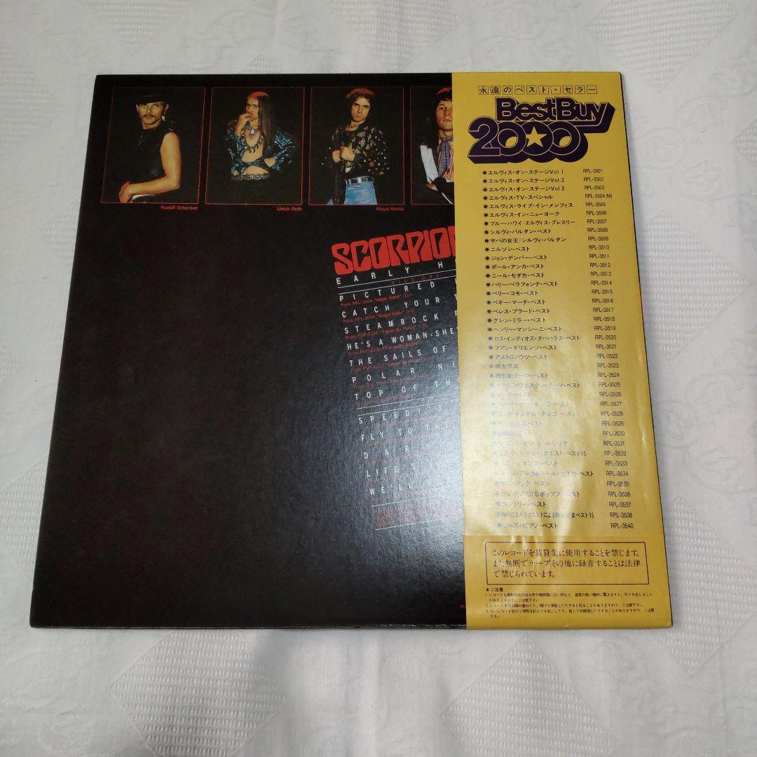 帯付き　スコーピオンズレコード　禁断の刺青 / ベスト 2枚セット