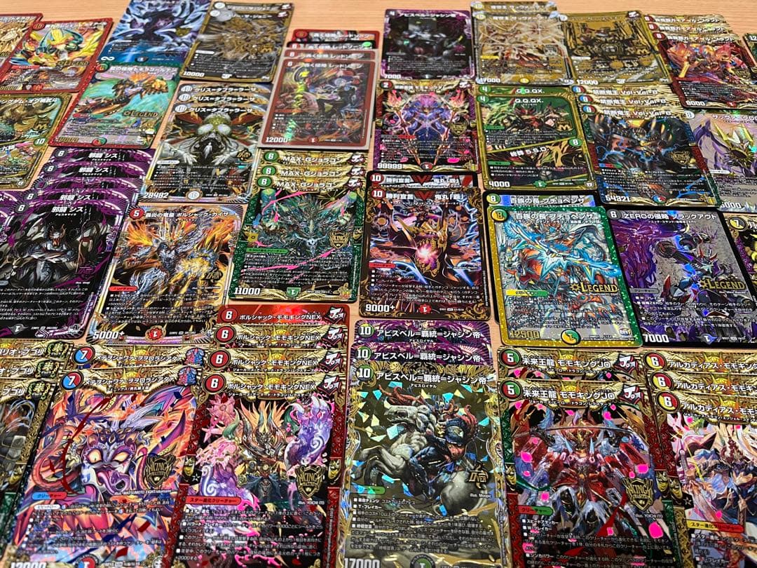 最終値下げ‼️ 早い者勝ち❣️デュエマ引退品 デュエルマスターズ引退品