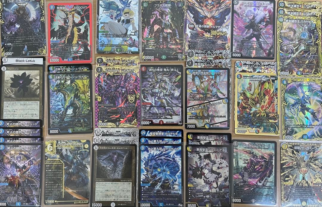 最終値下げ‼️ 早い者勝ち❣️デュエマ引退品 デュエルマスターズ引退品