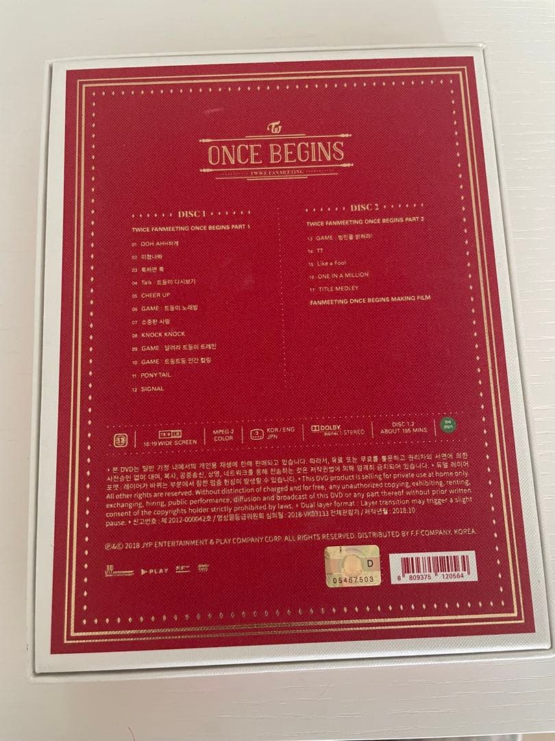 その他 TWICE ONCE BEGINS DVD