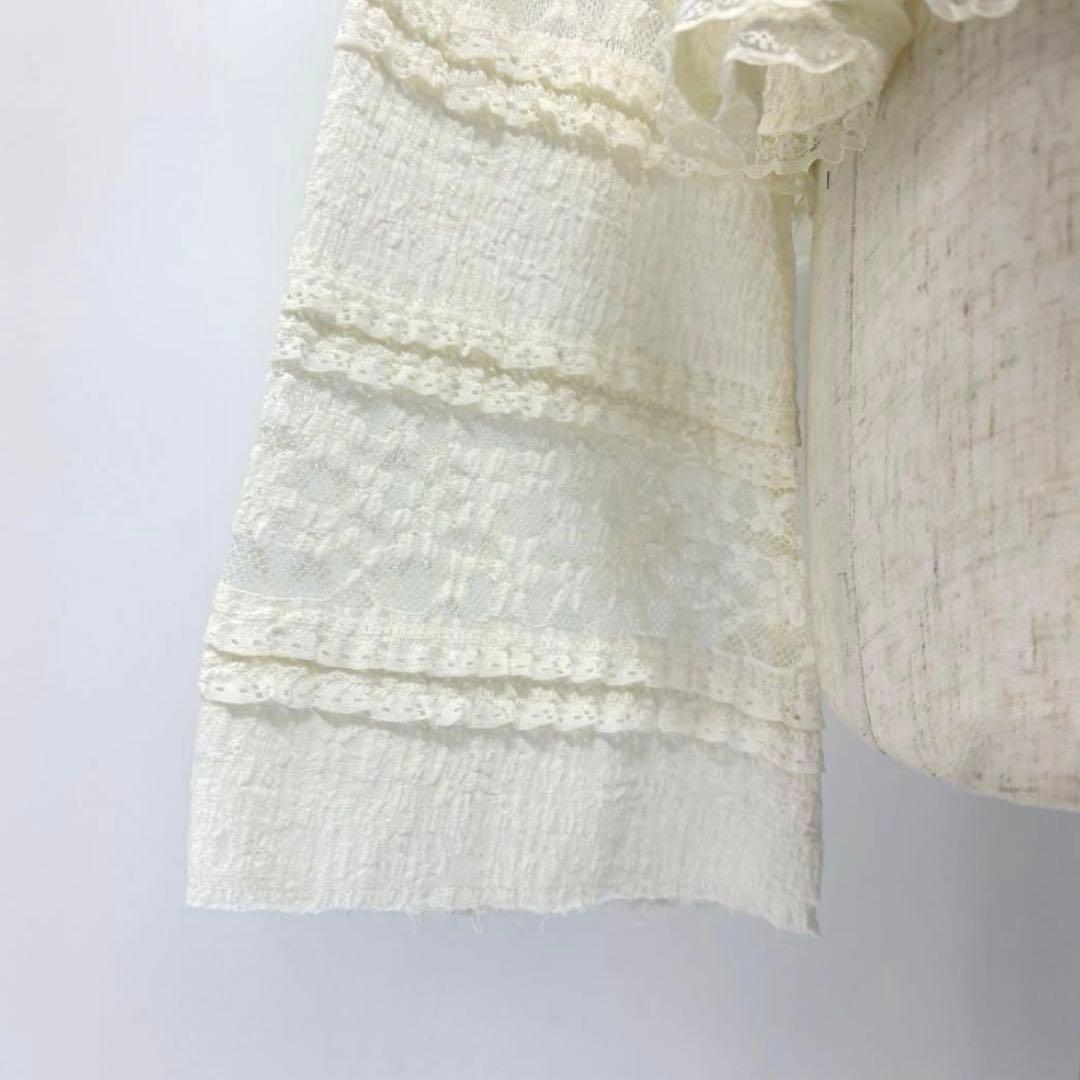 メゾンスペシャルMAISON SPECIALレースドッキングカーディガン　F　白