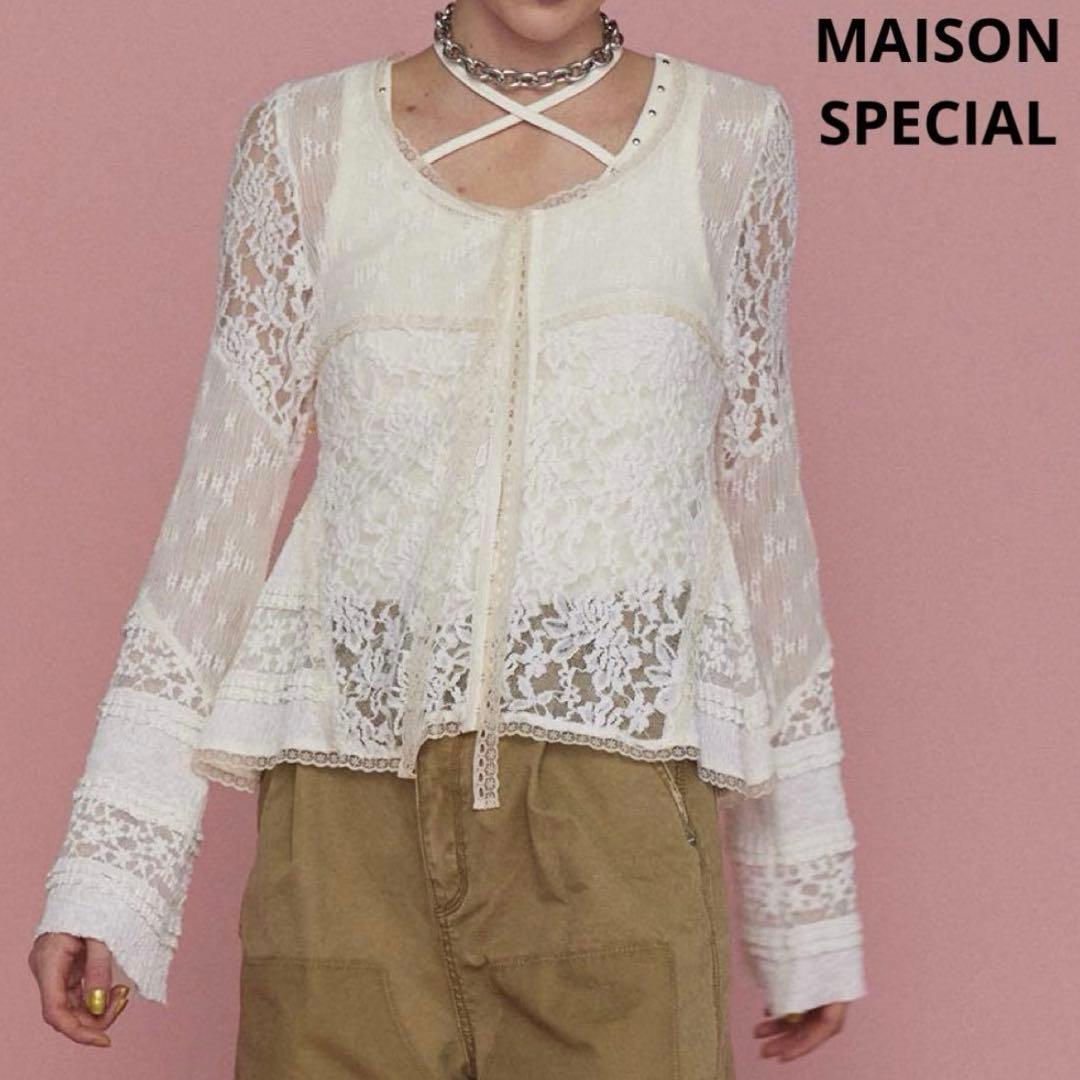 メゾンスペシャルMAISON SPECIALレースドッキングカーディガン　F　白