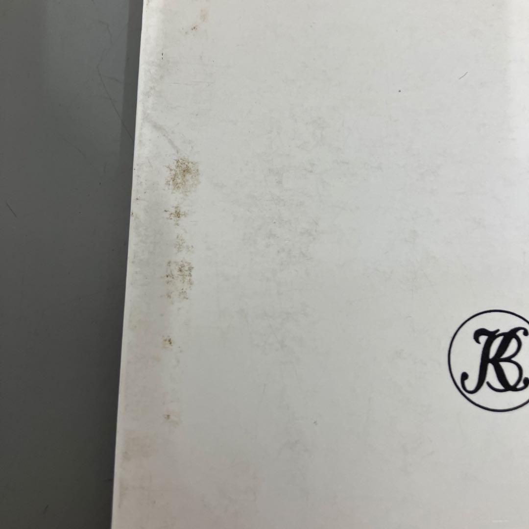 【中古本】解法セミナー 代数・幾何