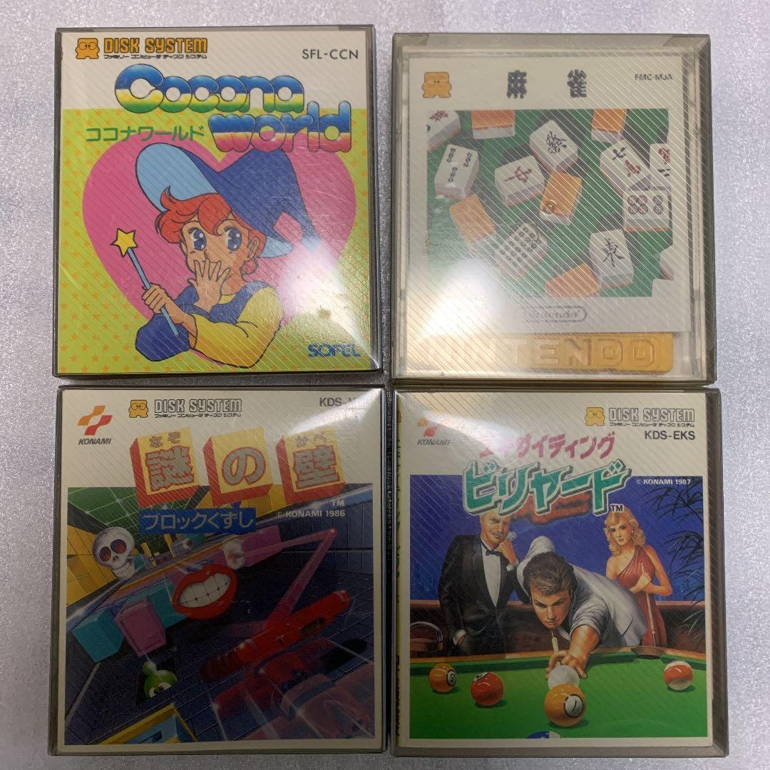 初代ファミリーコンプューター