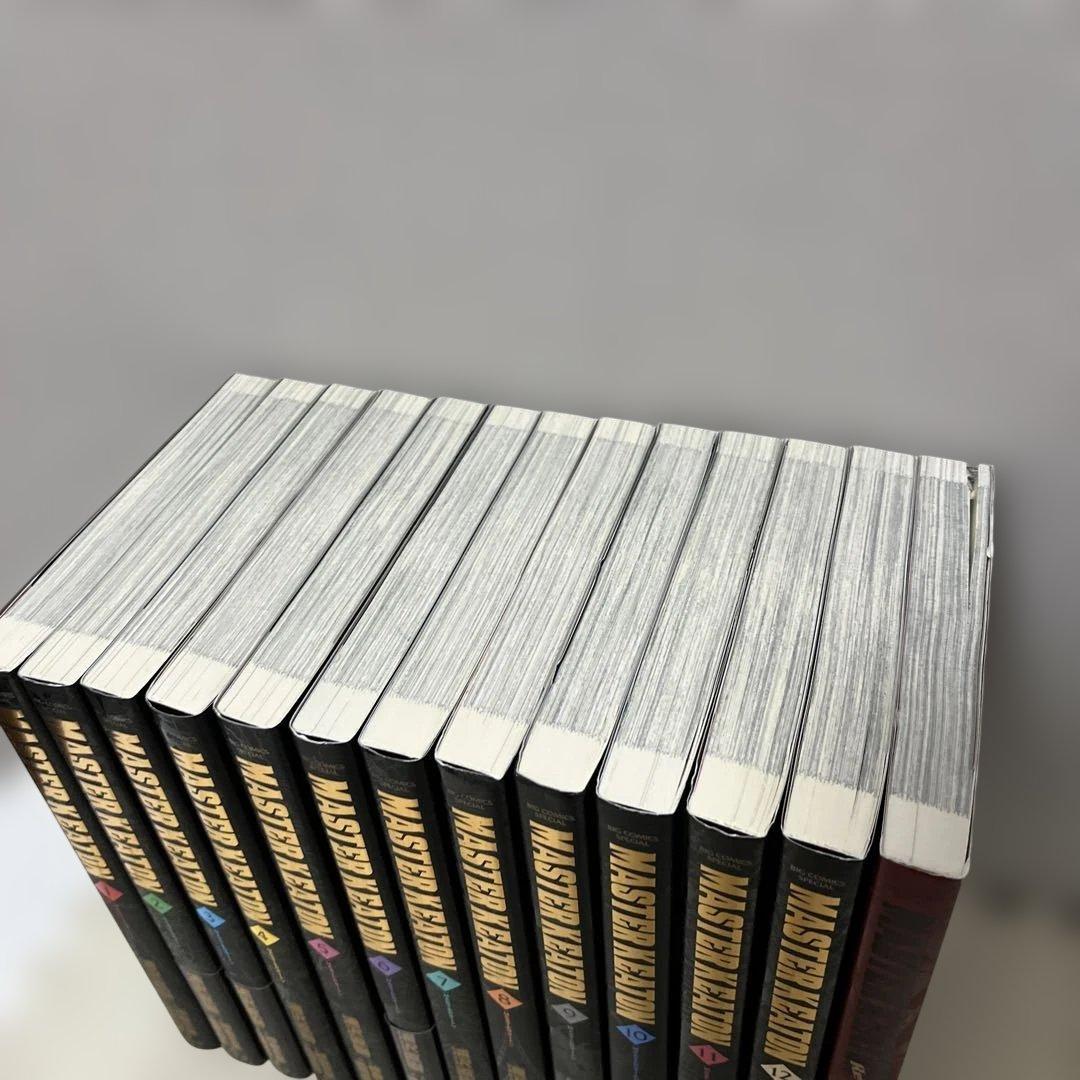 マスターキートン完全版コミック全12巻＋Reマスター豪華版　13巻セット