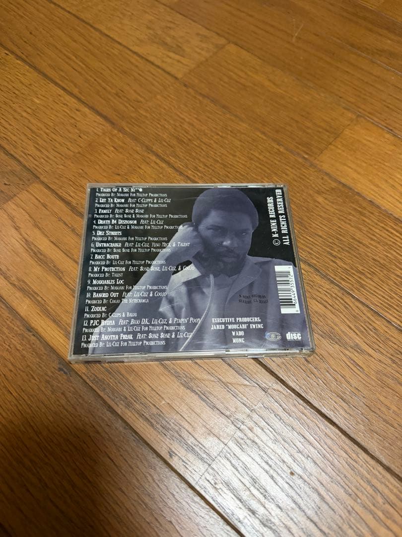 洋楽 Mougabi The Zodiac / DEATHB4 DISHONOR