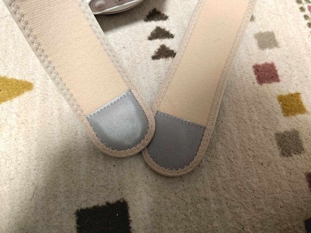 腸ケア温熱ベルト