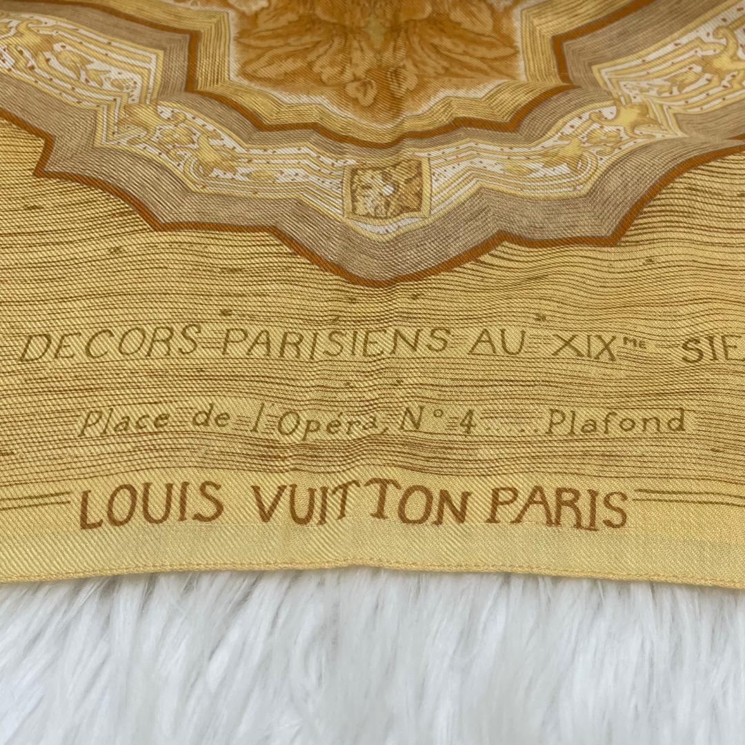 ルイヴィトン VUITTONストール　LES DECORS PARIS