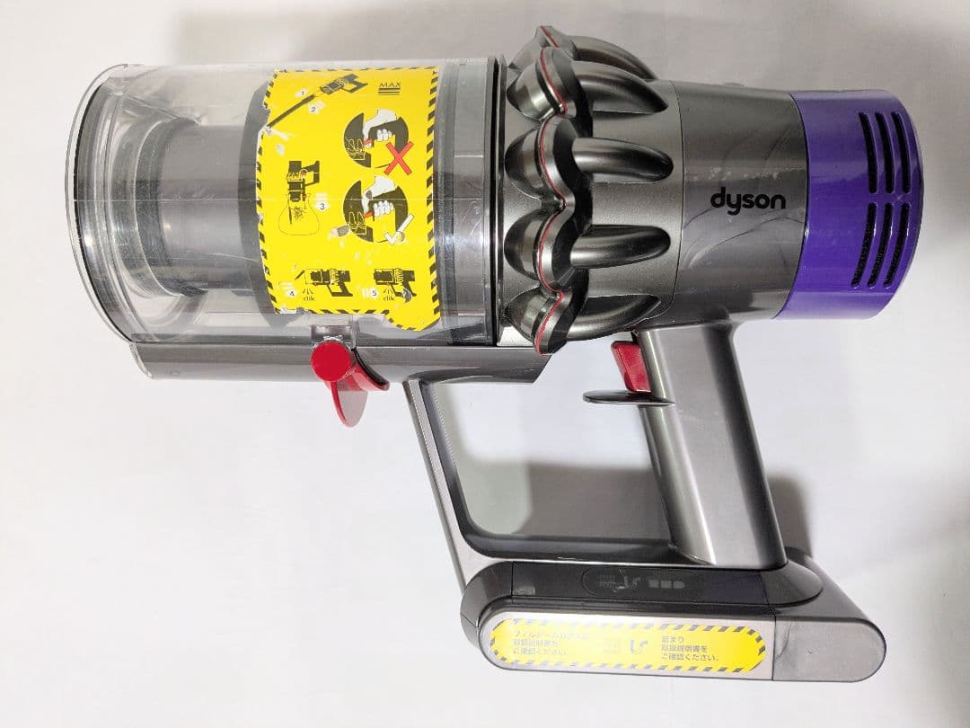 美品【30分稼働】ダイソン掃除機V10 SV12　⑤