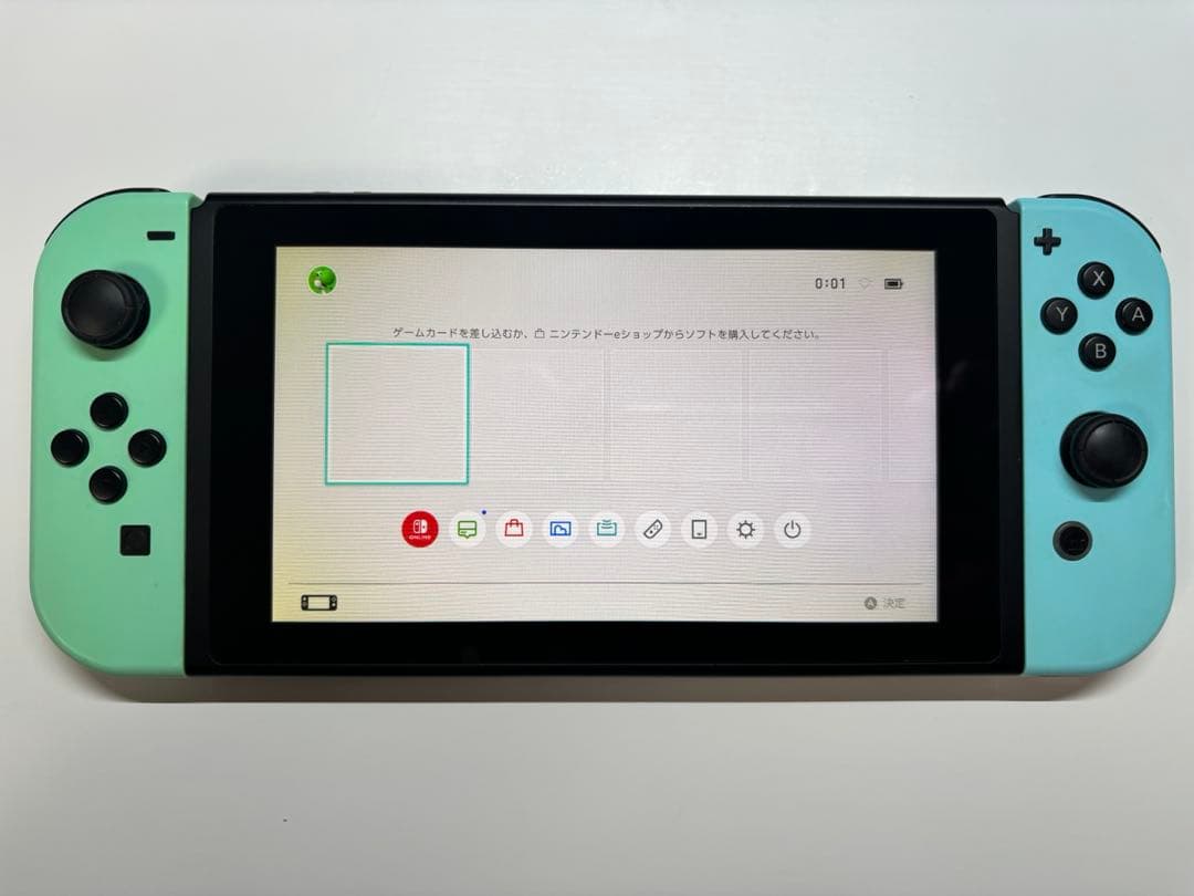 【本体】Nintendo Switch あつまれ どうぶつの森セット