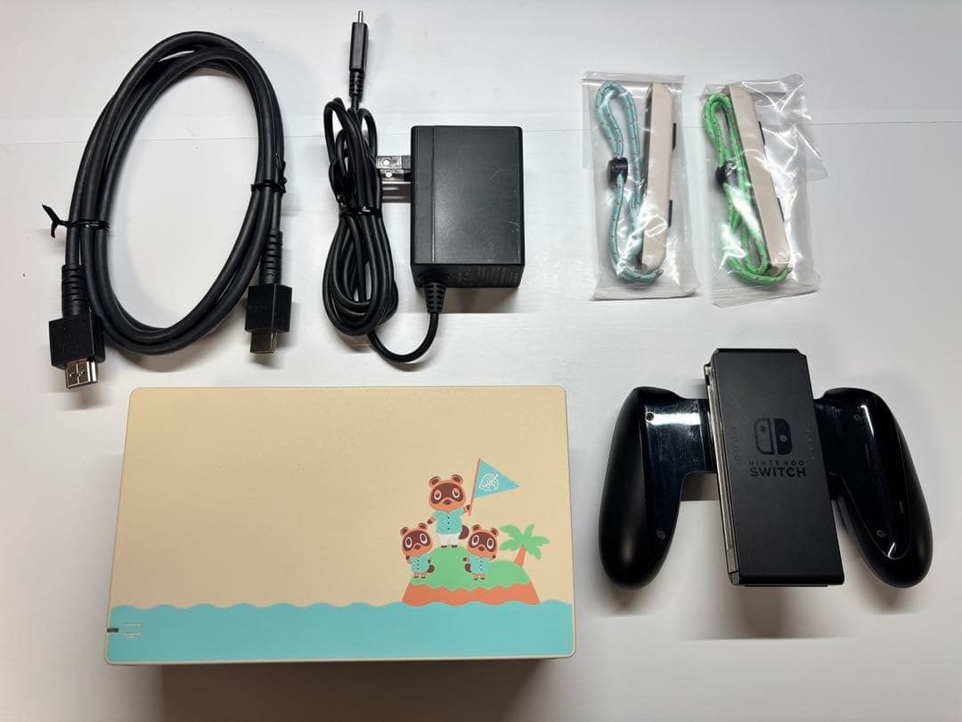 【本体】Nintendo Switch あつまれ どうぶつの森セット