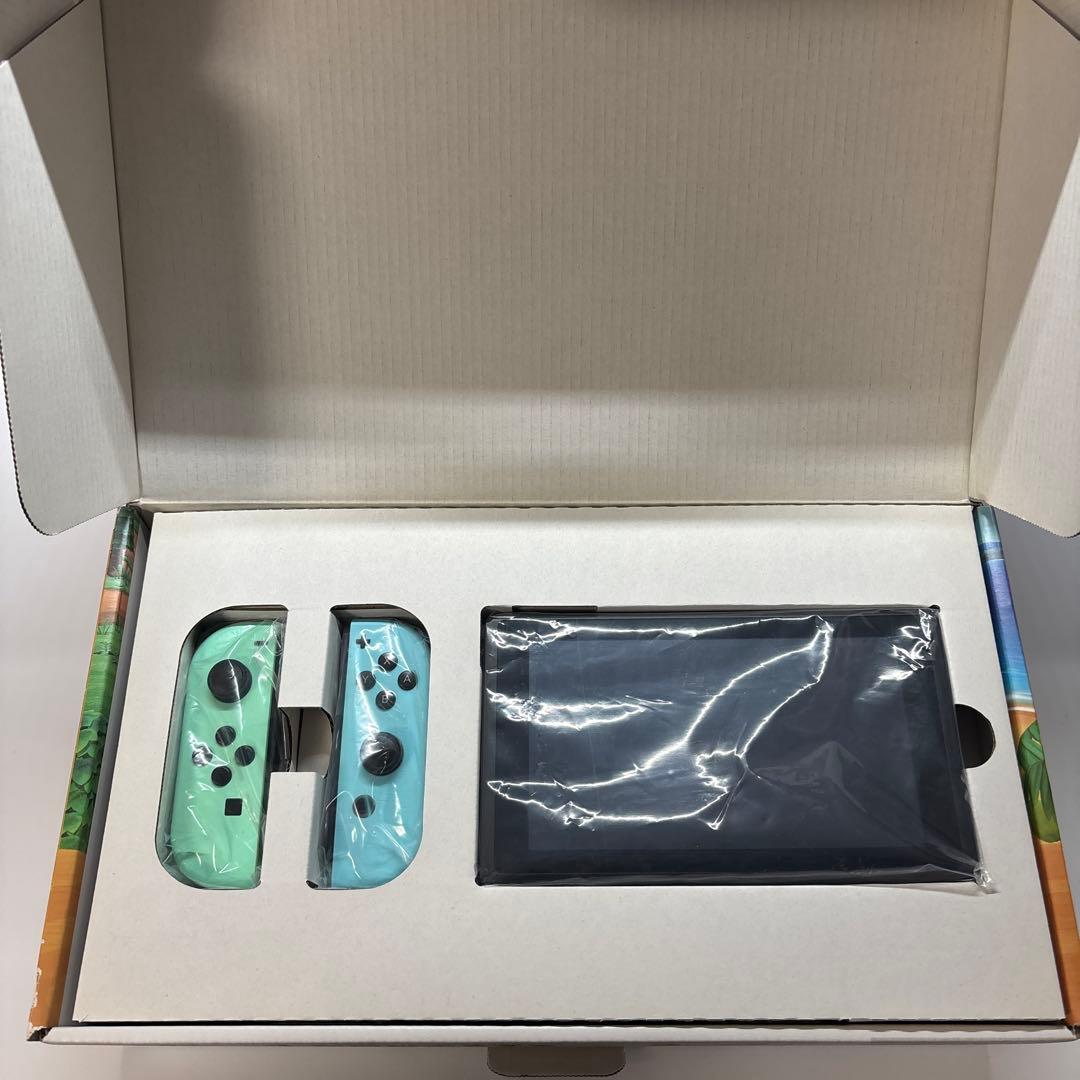 【本体】Nintendo Switch あつまれ どうぶつの森セット