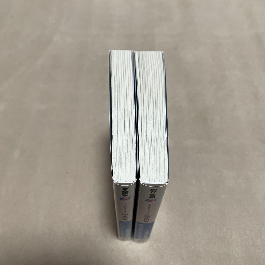 テイルズオブヴェスペリア 断罪者の系譜 上巻 下巻