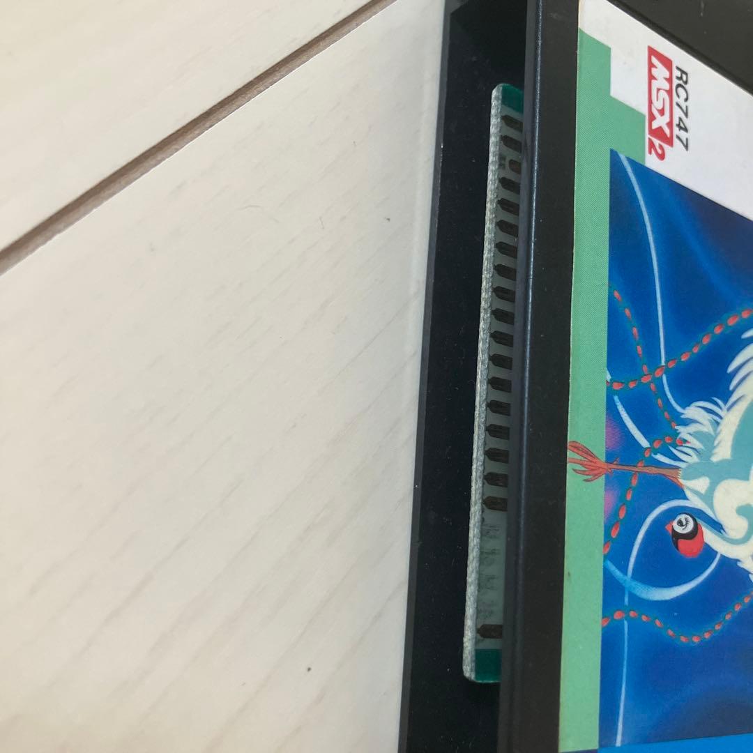 MSX2 火の鳥 鳳凰編　KONAMIコナミ