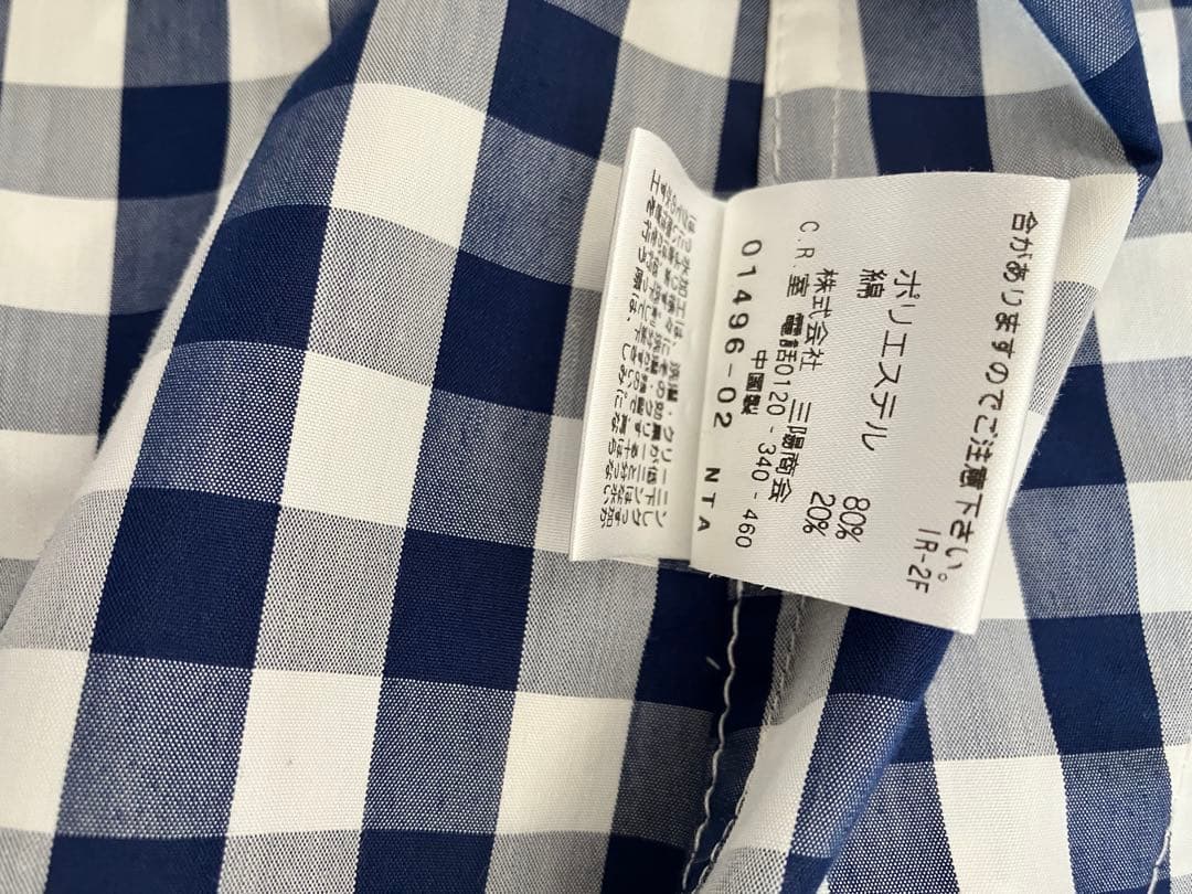 MACKINTOSH PHILOSOPHY ステンカラーコート スプリングコート