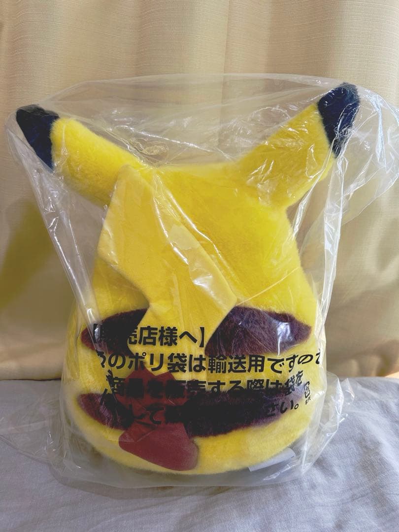 ポケモン 1/1スケール ピカチュウ 等身大 ぬいぐるみ タカラトミー製
