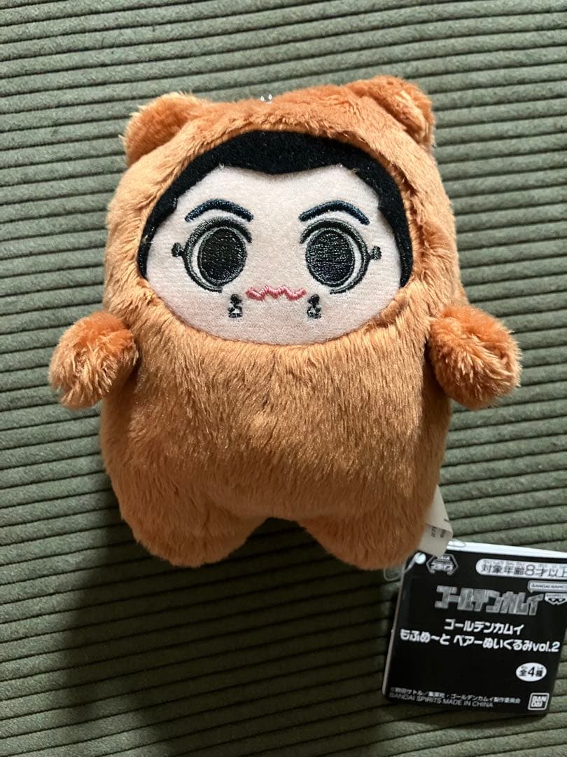 ゴールデンカムイ　もふめ～と　8種セット