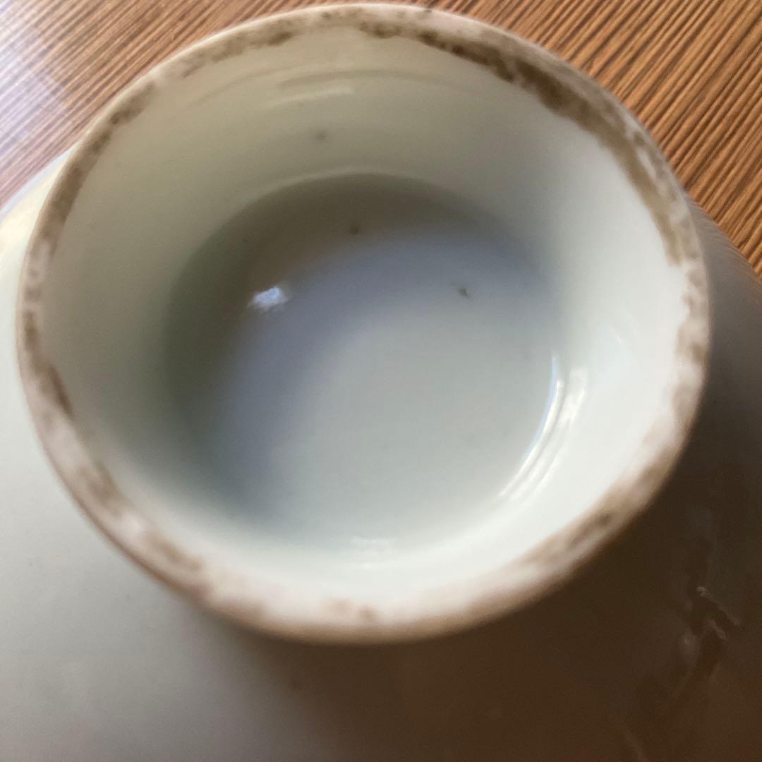 明治陶器 骨董 伊万里有田 九谷 ぐい呑み　大石内蔵助