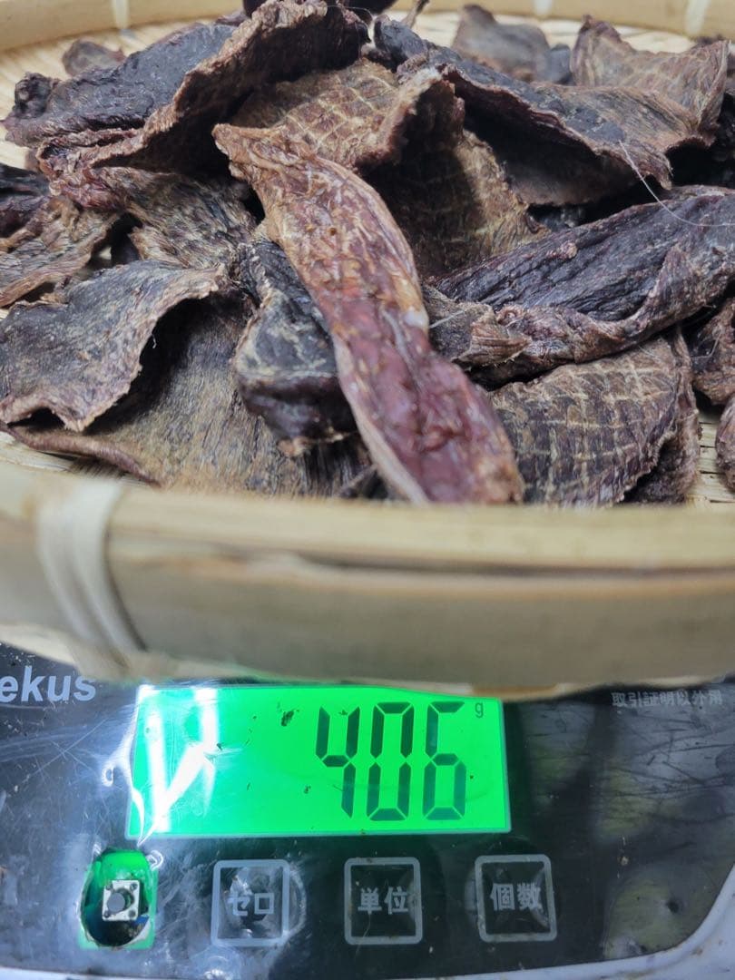 【大盛り】鹿ももジャーキー400gトリミングした厚切りのプレミアム♪