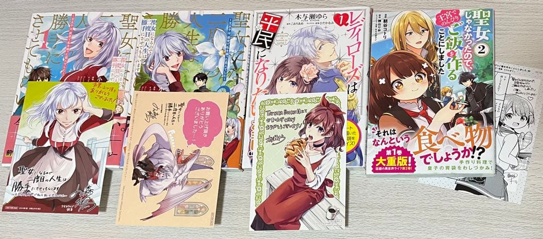 少女 ④ 1冊¥450~ タイトル毎のバラ売り可 まず金額確認のみOK